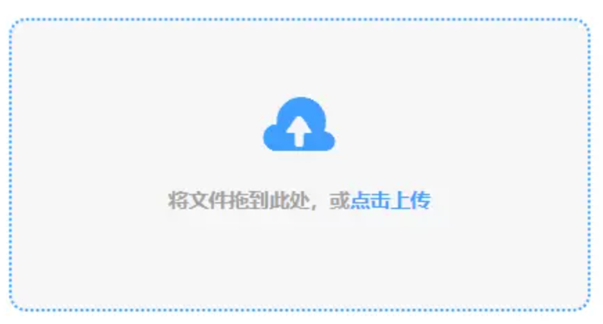 捕鱼大作战下载安装官方下载使用讲解 - 添加文件